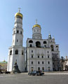 Bell Tower, Ivan the Terrible, Moscow