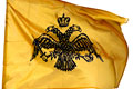Flag of Monastic Republic