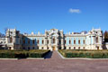 President Palace, Kiev