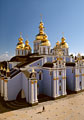 St. Michail Cathedral, Kiev